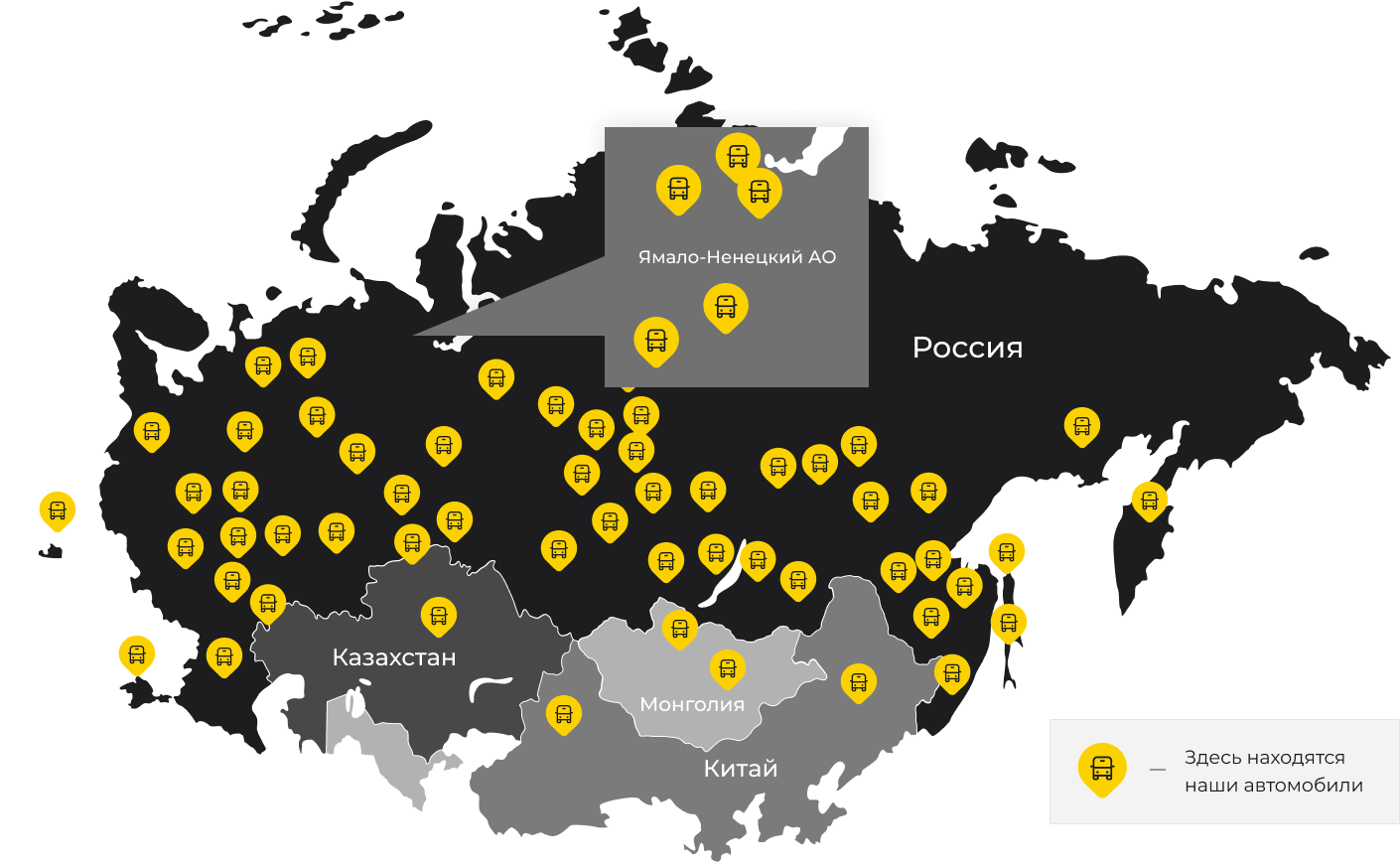 Международные грузоперевозки из Ярового, доставка товаров заграницу от 1 тонны от 1000 кг